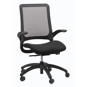 cubicle chair